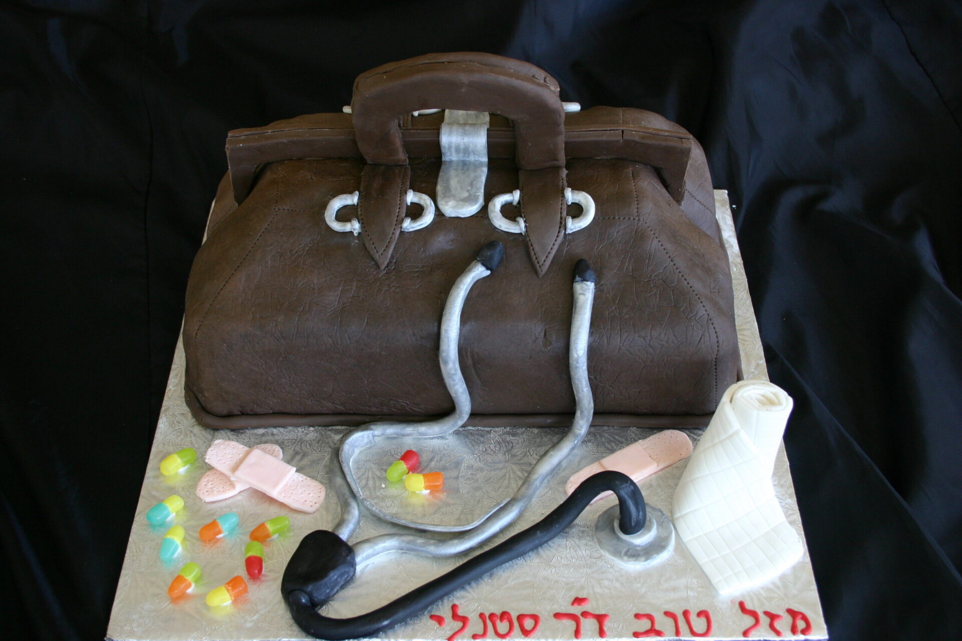 Doctor's Bag Cake Jerusalem | Temptations Israel
